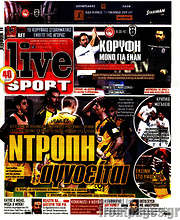 /Live Sport