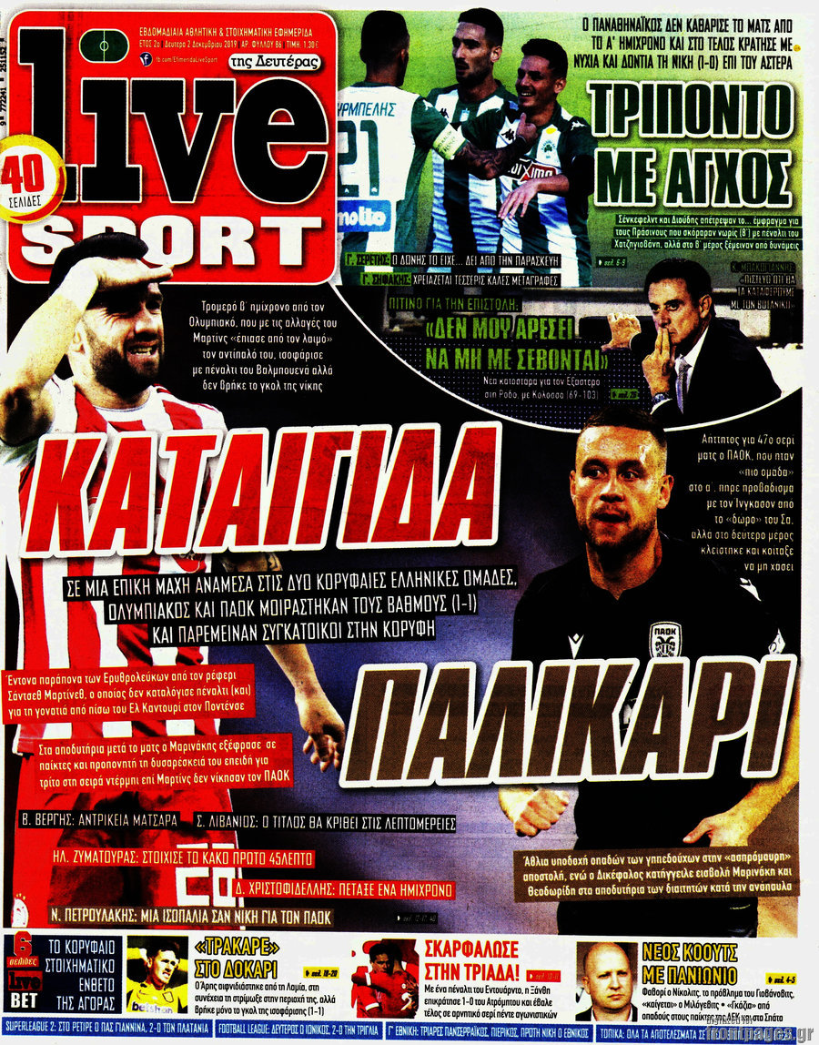 Live Sport