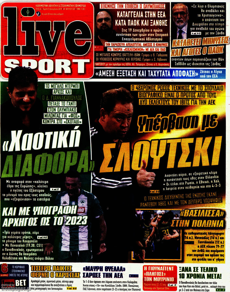 Live Sport