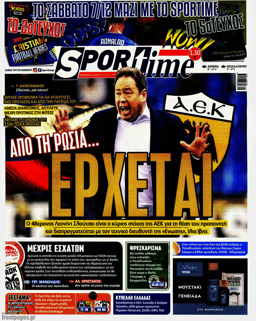 SporTime