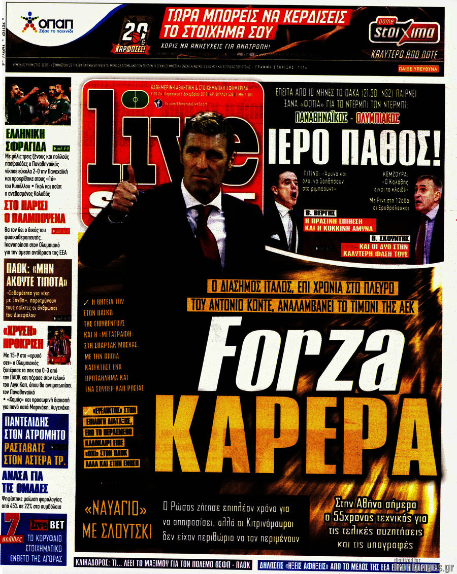 Live Sport