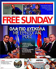 /Free Sunday
