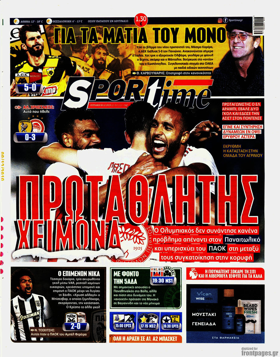 SporTime