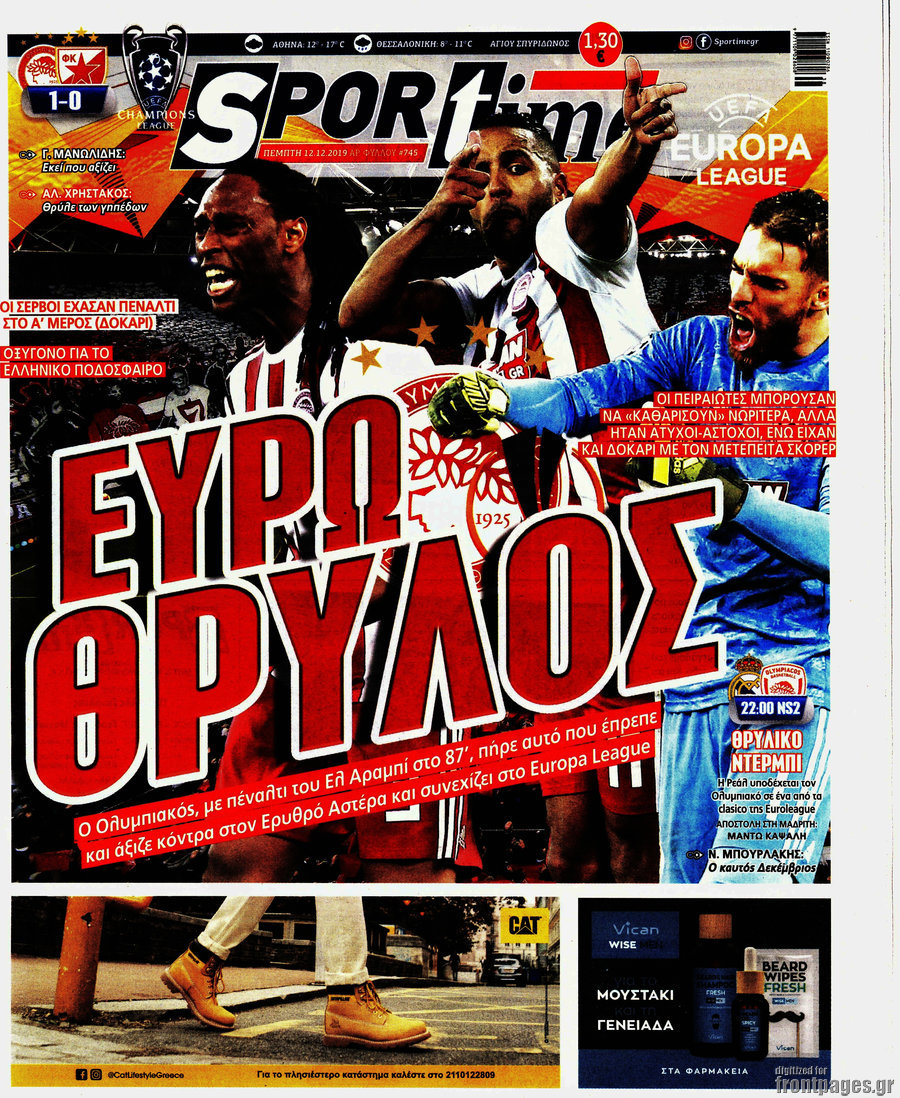 SporTime