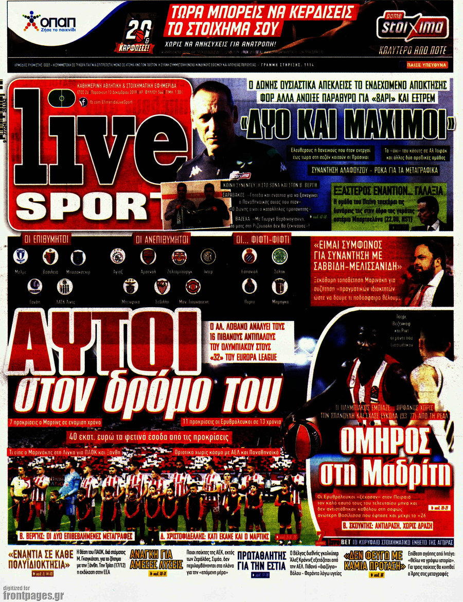 Live Sport