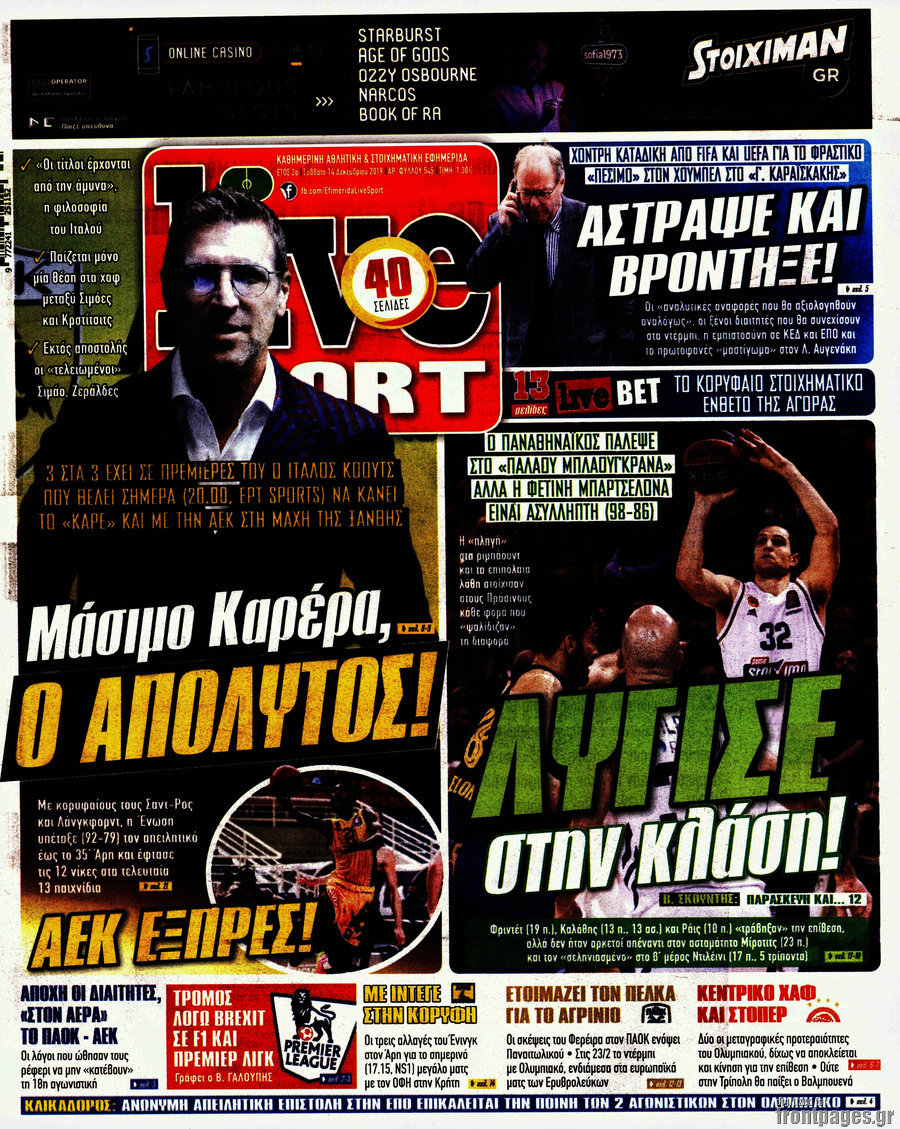Live Sport