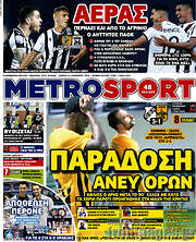 /MetroSport