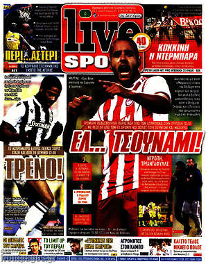 Πρωτοσέλιδο εφημερίδας Live Sport - protoselida