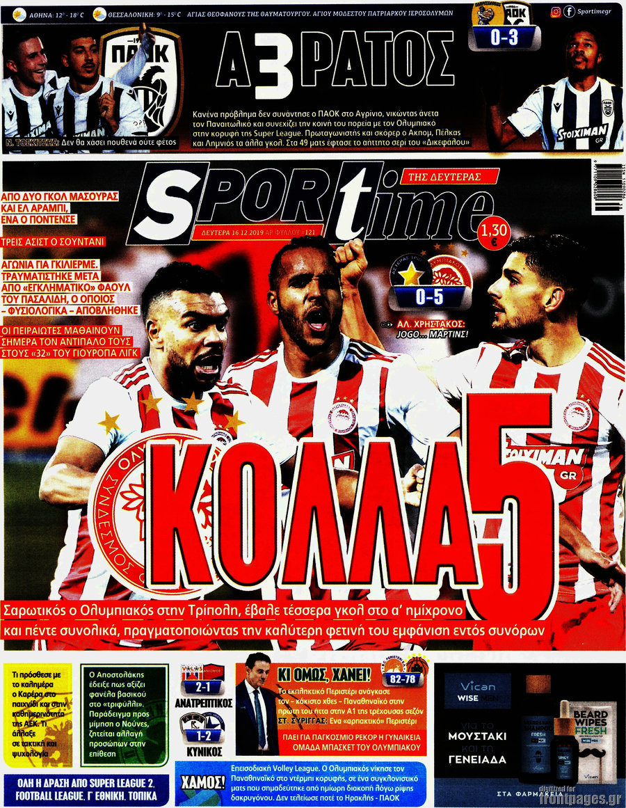 SporTime