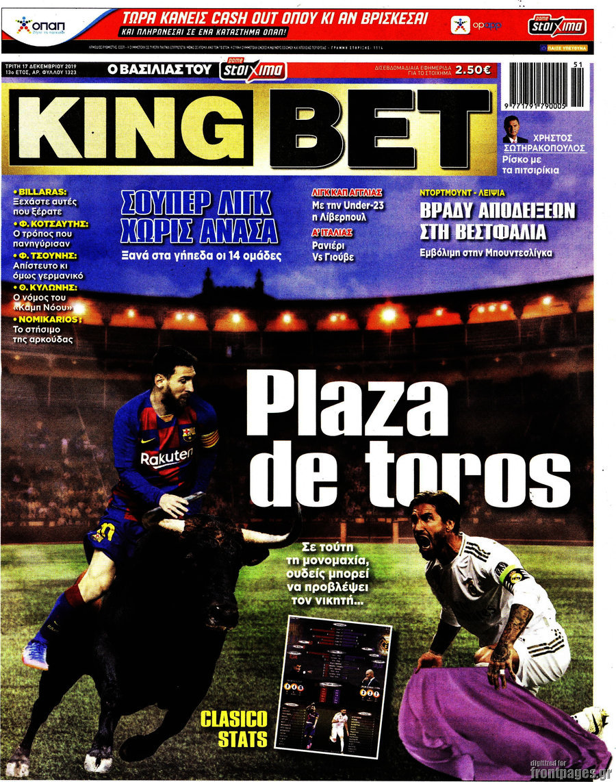 King Bet