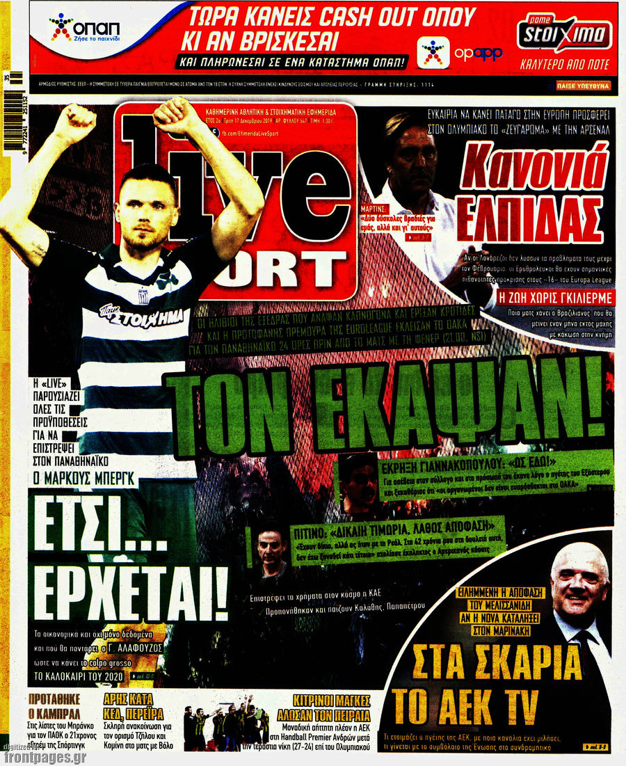Live Sport