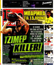 /Live Sport
