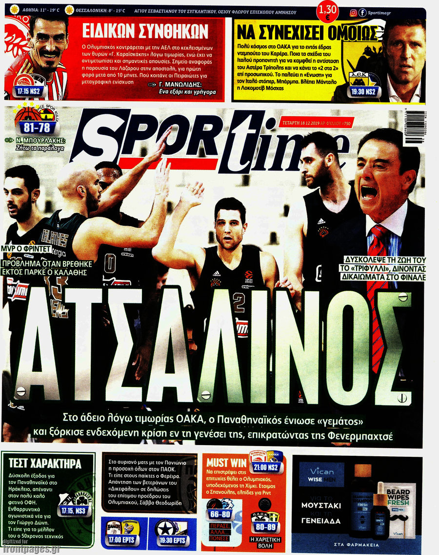 SporTime
