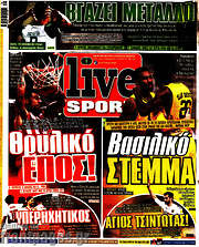 /Live Sport