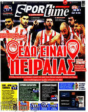 /SporTime