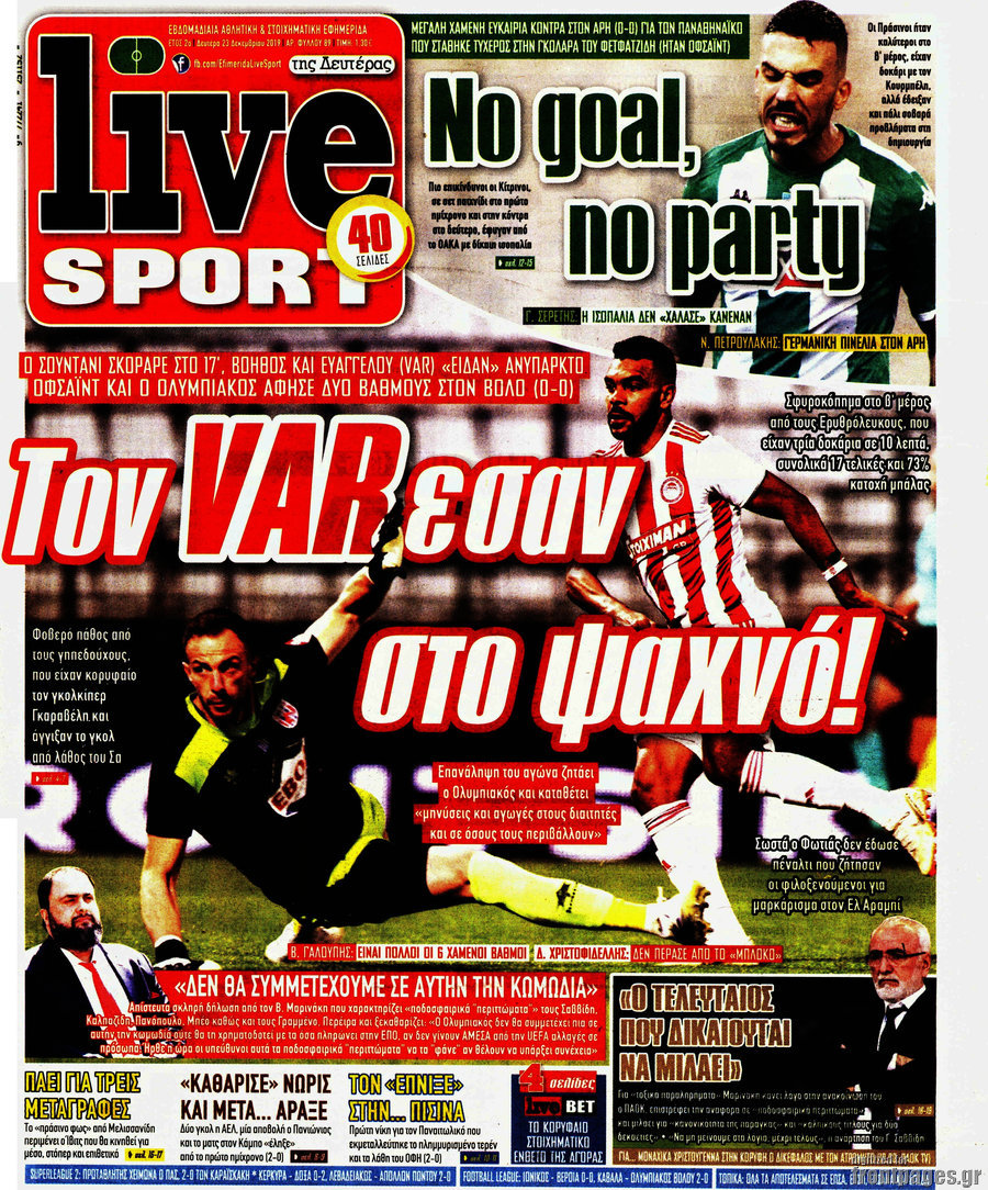 Live Sport