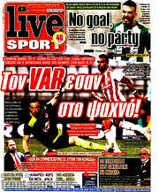 /Live Sport