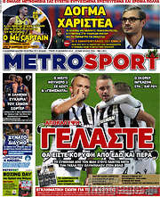 /MetroSport