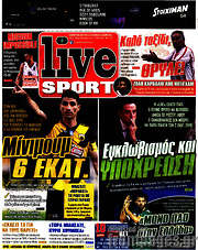 /Live Sport