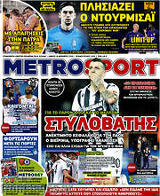 /MetroSport