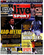 /Live Sport
