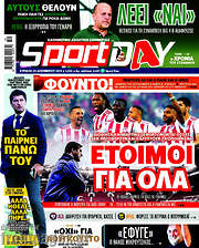 /Sport Day