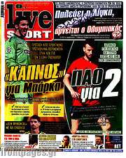 /Live Sport