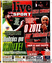 /Live Sport