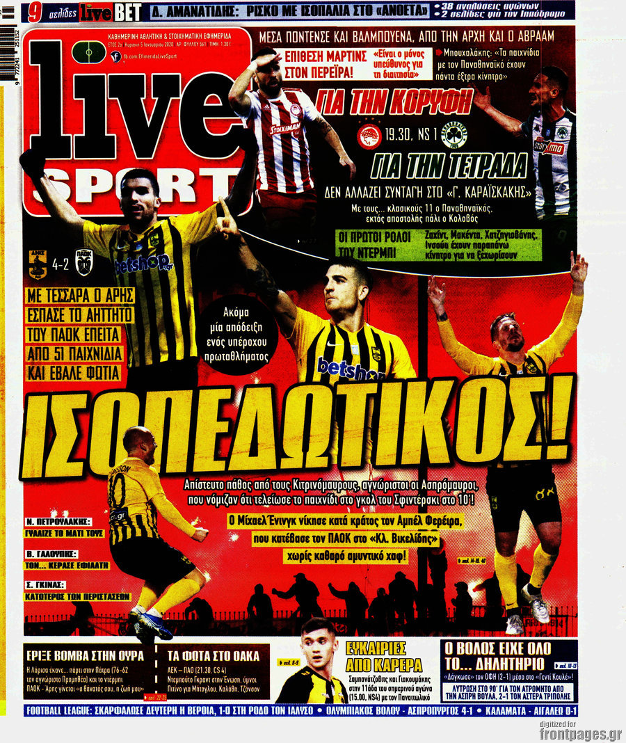 Live Sport