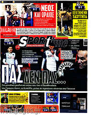/SporTime