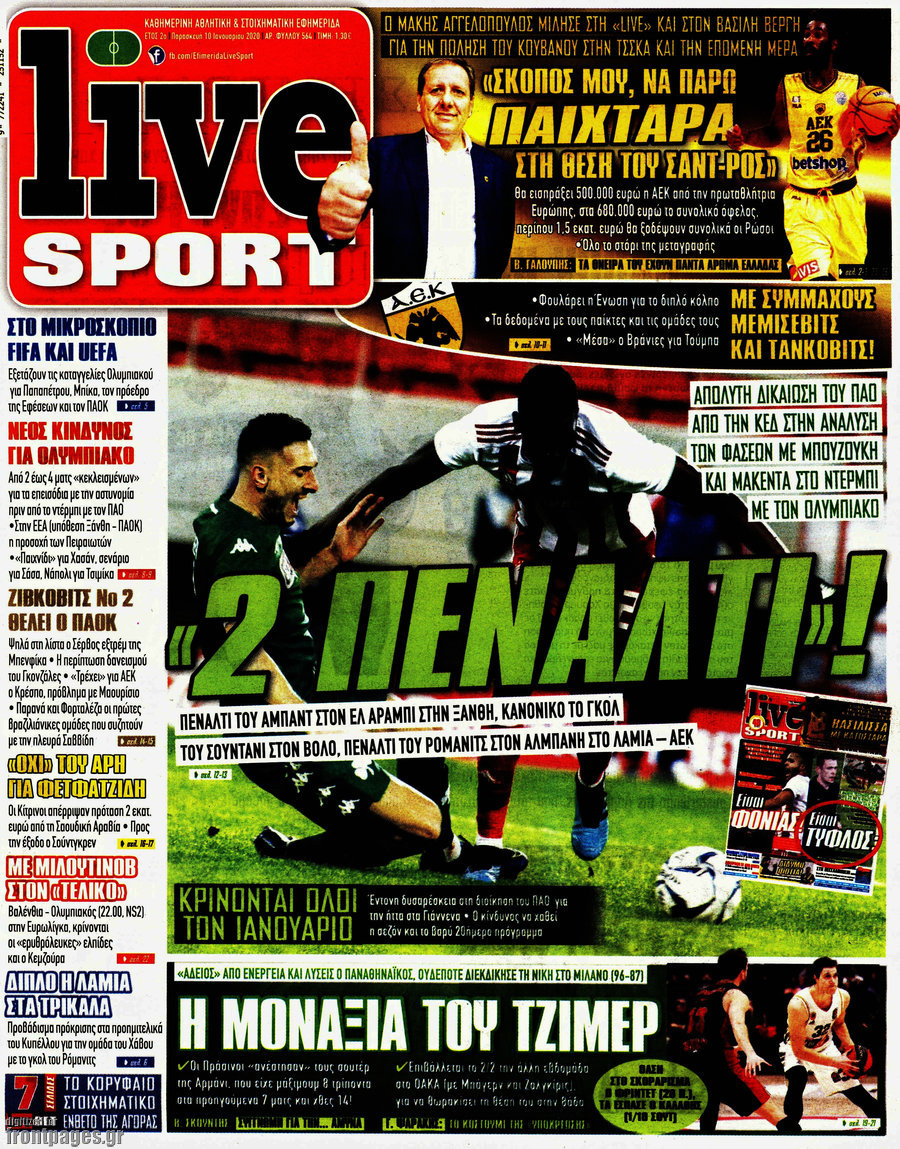 Live Sport