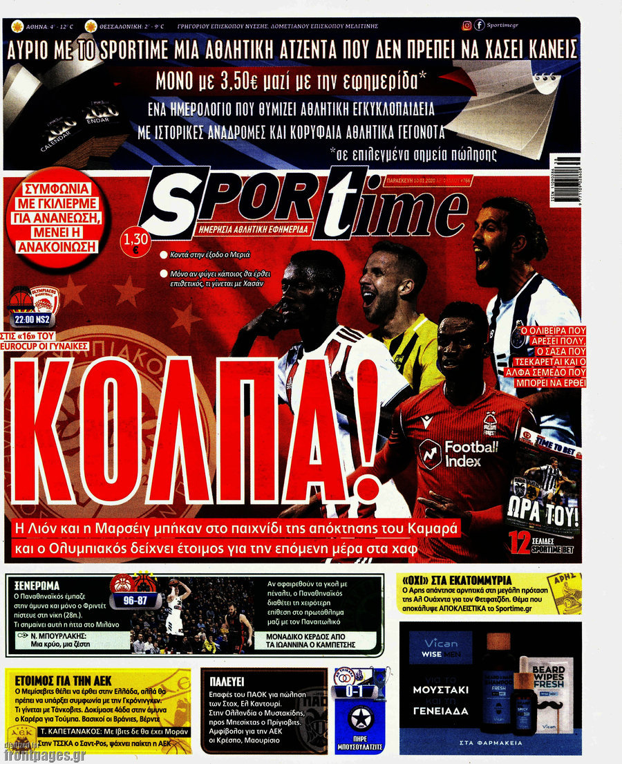 SporTime