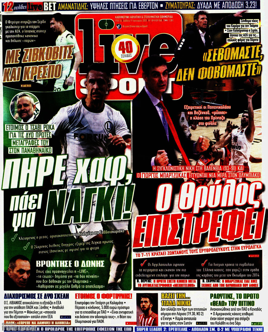Live Sport