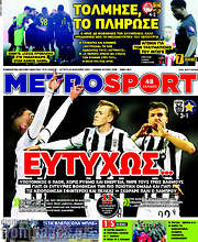 /MetroSport