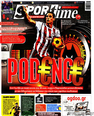 Πρωτοσέλιδο εφημερίδας SporTime - protoselida