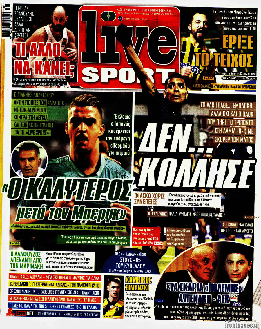 Live Sport
