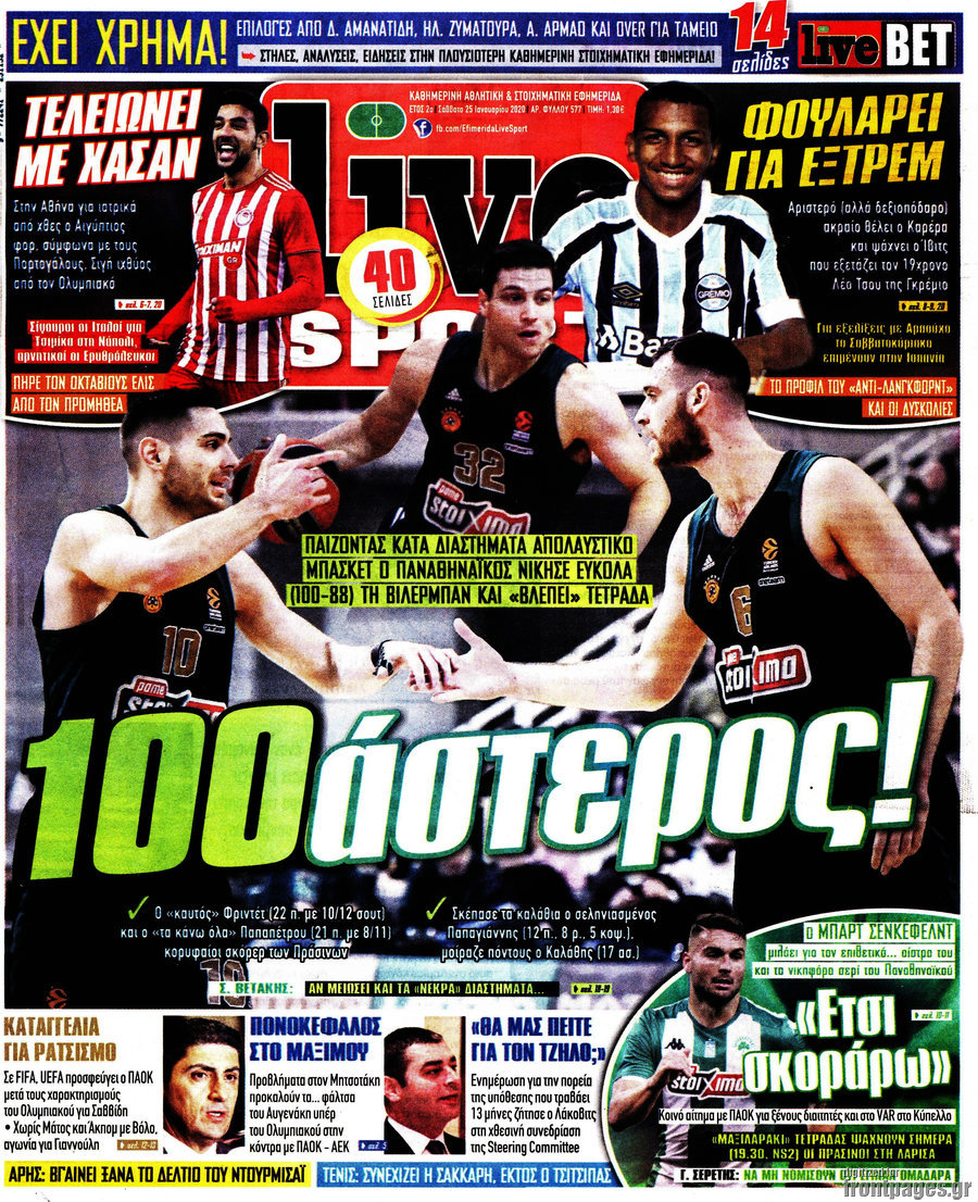 Live Sport