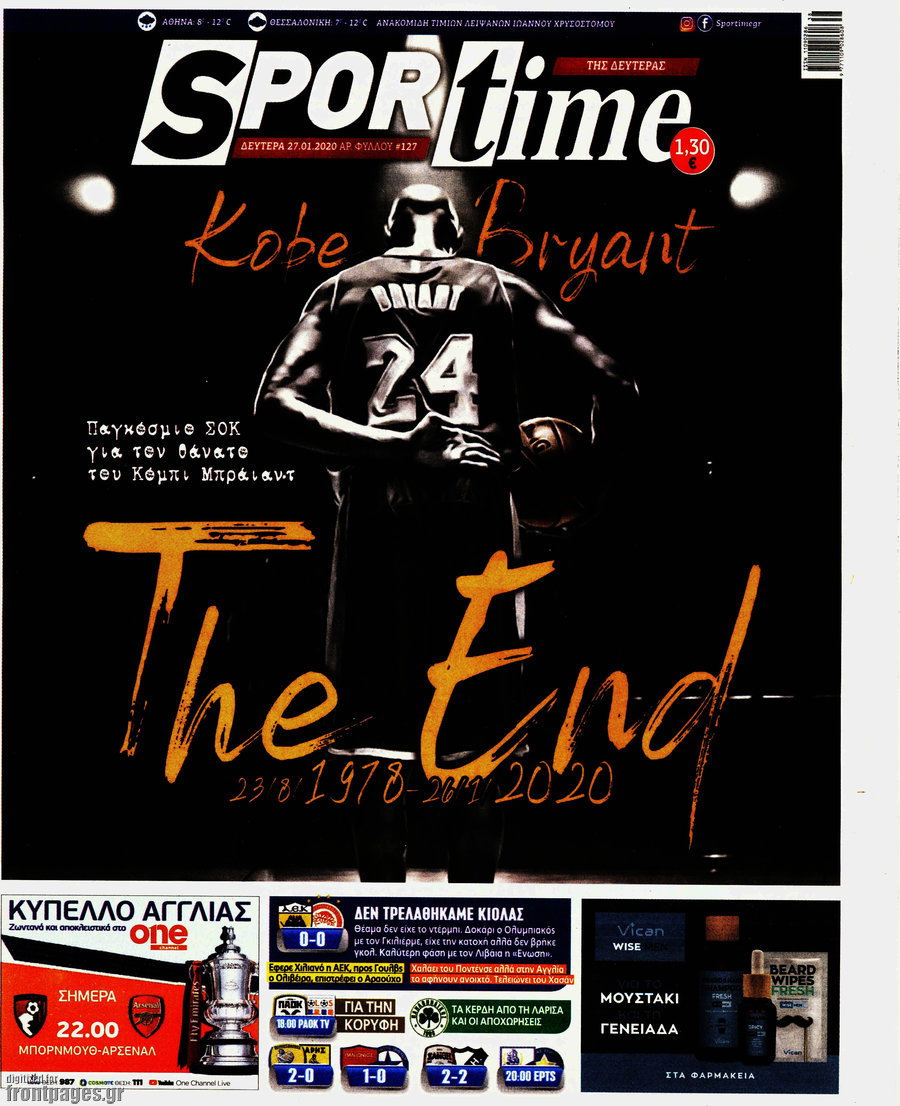 SporTime