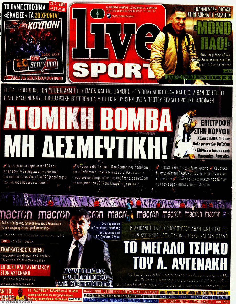 Live Sport