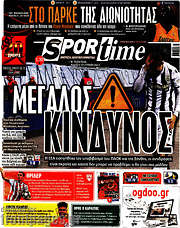 /SporTime