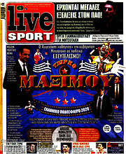 /Live Sport