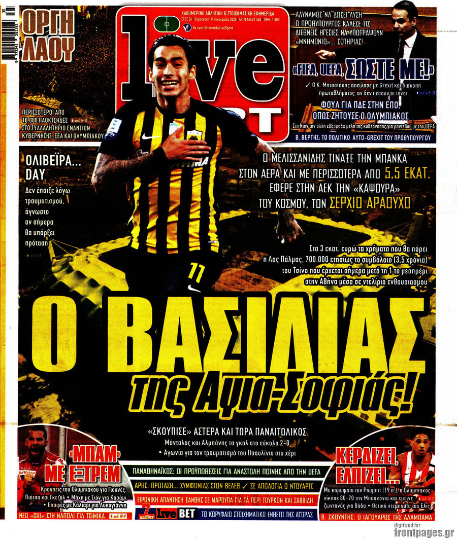 Live Sport