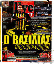 /Live Sport