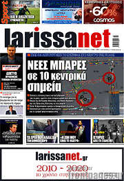 /larissanet