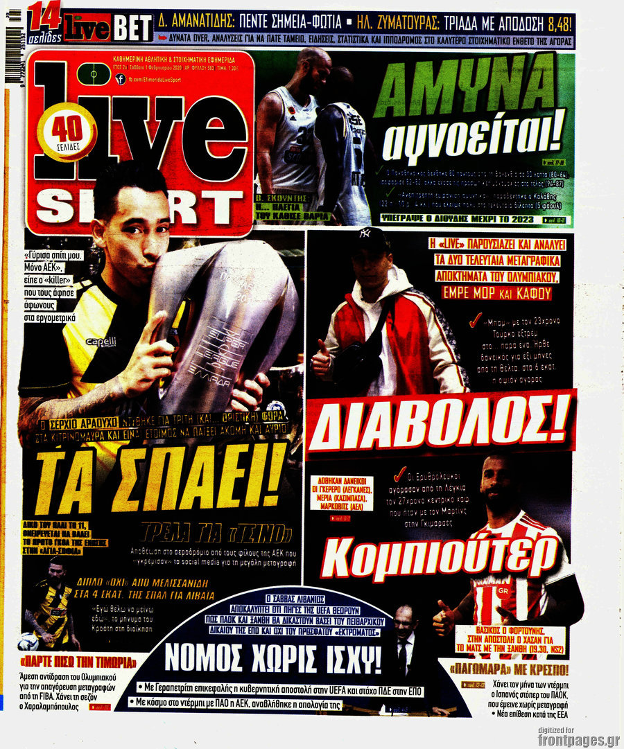 Live Sport