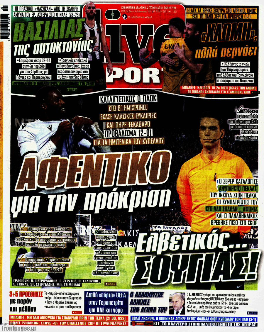 Live Sport