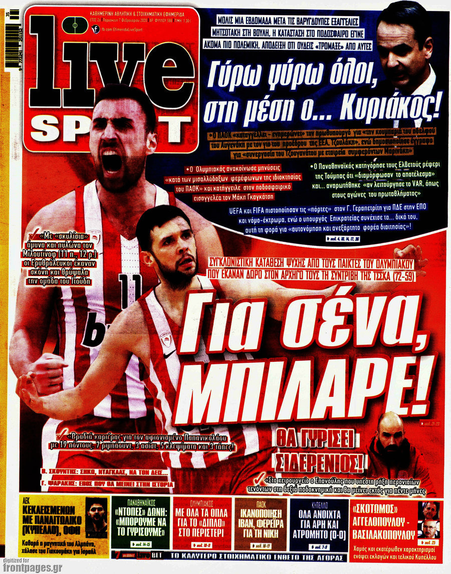 Live Sport