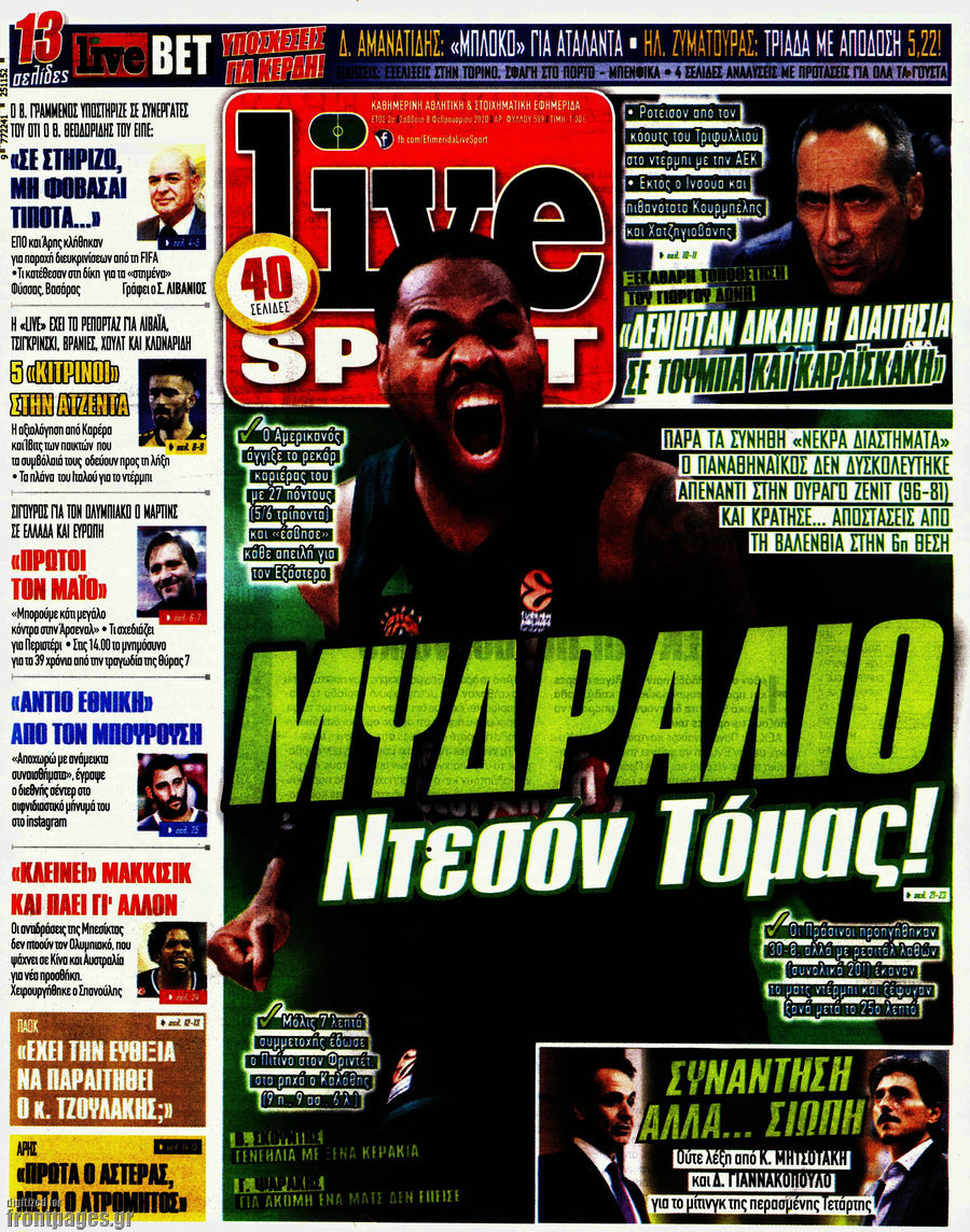 Live Sport