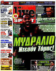 /Live Sport