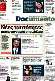 /Documento